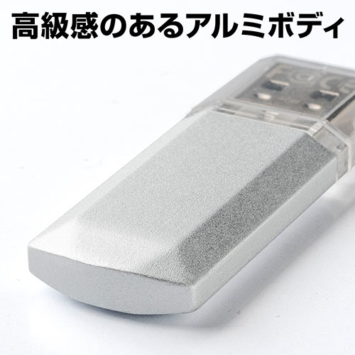 USBメモリ（4GB・キャップ式・名前入れ対応）