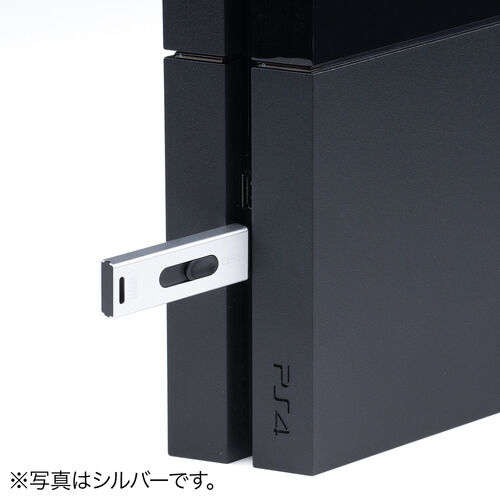 スティック型SSD（外付け・2TB・USB3.2 Gen2・小型・テレビ録画・ゲーム機・スライド式・直挿し・ブラック）