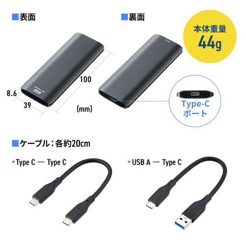 ポータブルSSD（高速タイプ・1TB・小型・外付け・Type-A/Type-Cケーブル付き・USB3.2 Gen2・テレビ録画・PS5/PS4/Xbox Series X）