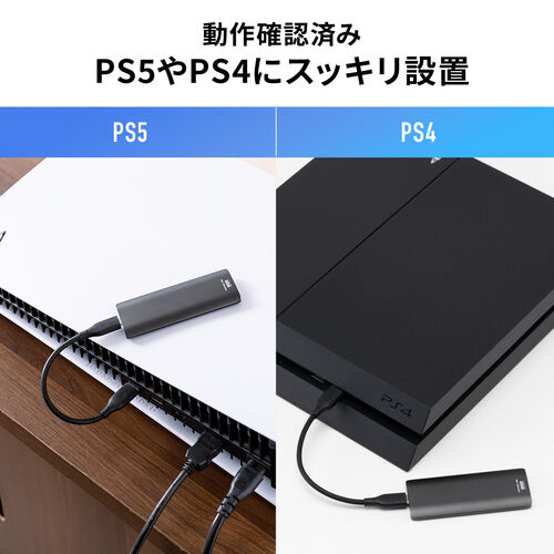 ポータブルSSD（高速タイプ・1TB・小型・外付け・Type-A/Type-Cケーブル付き・USB3.2 Gen2・テレビ録画・PS5/PS4/Xbox Series X）