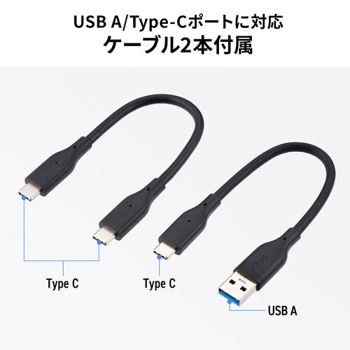 ポータブルSSD（高速タイプ・1TB・小型・外付け・Type-A/Type-Cケーブル付き・USB3.2 Gen2・テレビ録画・PS5/PS4/Xbox Series X）