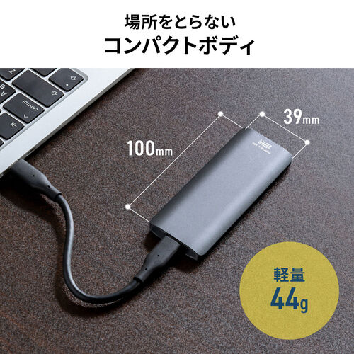 ポータブルSSD（高速タイプ・1TB・小型・外付け・Type-A/Type-Cケーブル付き・USB3.2 Gen2・テレビ録画・PS5/PS4/Xbox Series X）