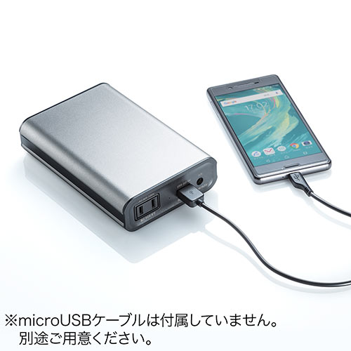 モバイルバッテリー（AC出力対応・大容量・65W・ノートパソコン・USB充電・41.27Wh・飛行機・持ち込み・機内・ポータブル電源・PSE・旅行・防災・出張） BTL025N