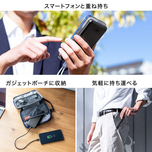 モバイルバッテリー（10000mAh・大容量・PD20W・PSE認証済み・薄型・アルミ・飛行機・持ち込み・機内） BTL050BK