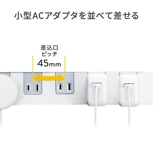 タップ(マグネット付・10個口・一括集中スイッチ付・2m・雷ガード・木目調）TAP044DBRM