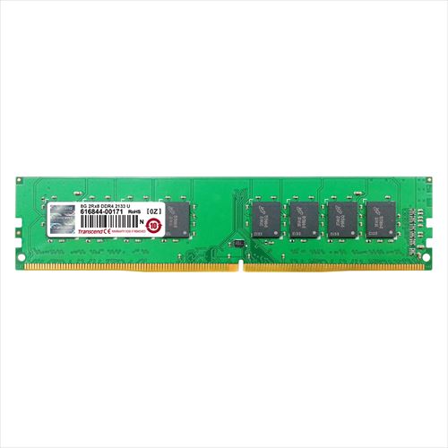 Transcend デスクトップPC用増設メモリ 8GB DDR4-2133 PC4-17000 U-DIMM TS1GLH64V1H