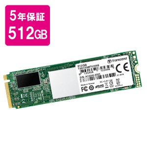 Transcend　PCIe M.2 SSD　NVMe 1.3準拠　Gen3 ×4　3D NAND　TS512GMTE220S