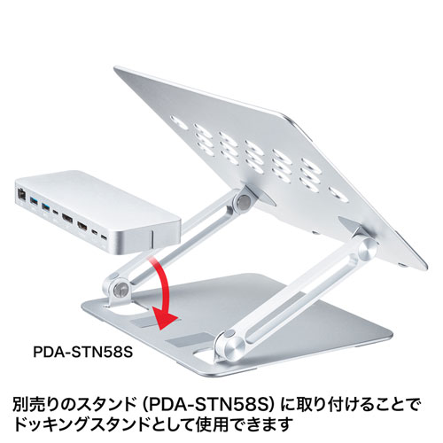 ドッキングステーション（タイプCハブ・USBハブ・Type-C・マグネット・２画面出力・HDMI・DisplayPort・LA・PD） USB-CVDK9 サンワサプライ